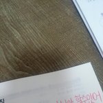 [위너] ㅅㄷ) 공부할때 요래써놓으면