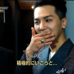 [<b>위너</b>] <b>위너</b>팬분들 남태현 왜이러는지 궁금해요