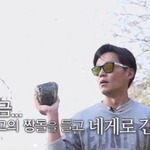 [EXO] <b>담배얘기</b>그만하자 시발