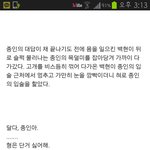 (<b>코난</b>)이거 픽 제목 알수잏을까?