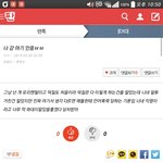 [EXO] 아싸뉴비한명<b>나감</b>