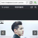[EXO] 우둘기 <b>저</b> <b>날</b> 머리