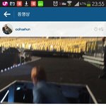 [EXO] 어느<b>미친년</b>이인스타에다 ㄷㅂ얘기하냐
