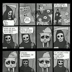 [EXO] 예전에 존나쎈 엑소팬고<b>딩들</b>이