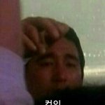 [EXO] 유포자 잡히면 <b>담배값</b> 수대로 쳐맞는다