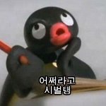 [EXO] 애깅이 세훈이~~피부좋고 ~~