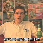 [EXO] 지금 <b>지인</b>대결 하냐