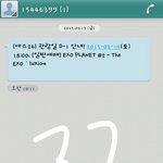 [EXO] 다음은 어떤사고칠래