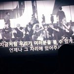 [EXO] 이거 볼때까지만 해도 <b>질질</b> 짜던것들이
