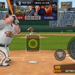 요즘하는 골든글러브2 라인업ㅋㅋ