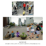 오 <b>지져스</b> 우린 죽는건가?