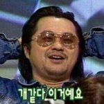 [댓글부탁해] 짝남이 좋아하는애 있나봐....