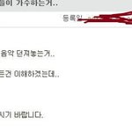 [콜로라도] 어느 한국녀들의 <b>지식</b>수준...