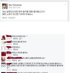 [콜로라도] <b>애국</b>부심.jpg