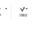 [EXO] <b>유툽</b>에 비공개로 민석이 뜸