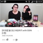 [방탄소년단] 헐ㄹ 이거본사람?