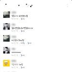[댓글부탁] 니들 <b>이런말투</b> 어때?