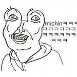 [EXO] 도시 앞에 스펠링 다따면 call me <b>baby</b>