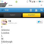 [EXO] 야 ㅅㅂ이거봐 개소름ㅁㅊㅋㅋㅋㅋㅋㅋㅋㅋㅋ