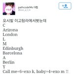 [EXO] 이건또뭐지해석<b>하나하나</b>다소름이다진짜ㅠㅠㅠㅠ