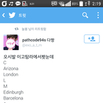 [EXO] <b>이궁</b>예뭔가대단하지않아?