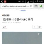 [EXO] 수호네 진심 수호 빼박