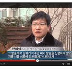[EXO] 이 <b>이수만</b>이 우리의 <b>이수만</b>이라고?