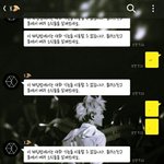 [EXO] 나 이때 너무 심심한 나머지