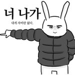 [EXO] Y내궁예로는 <b>예루살렘</b>