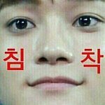 [EXO] 그 예쁜 <b>스노우</b>볼 두개가