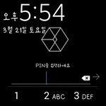 [EXO] 이 <b>배사</b> 개꿀ㅋㅋㅋㅋ