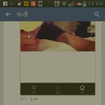 [EXO] 엑소<b>조하</b>해 그룹 판 ㅅㅂ