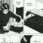 [EXO] 생각해보니깐 덕질도 하나의 문화 <b>예술</b>아니야?
