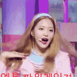[EXO] <b>개요</b>신~^