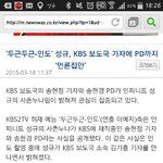 [인피니트] 헐성규사촌누나