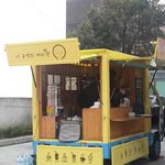 [시우민] <b>청담동</b> 슈리스타카페 ㅋㅋ