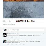 [EXO] <b>양심</b>없는 루줌보소ㅅㅂ