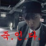[EXO] 아까<b>무도</b>에엑소안나오면죽인다는앤데ㅋㅋㅋ