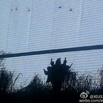 [EXO] 150321 늑대와<b>미녀</b>
