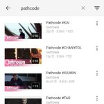 [EXO] 울기팬도 <b>조류</b>독감걸린듯