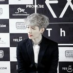 [EXO] 와시발 <b>은발</b>