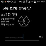 [EXO] 잠금화면 <b>완성</b>함