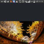 [EXO] 여기 한번쯤은 와본 애 있냐