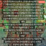 [도와줘] <b>내성</b>적인건가?