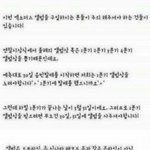 [EXO] 지금 앨범예약구매할까말까하는n소엘들 들어와