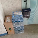 <b>집</b> <b>문</b> <b>앞</b>에서 3시간 죽치고 앉아있었음