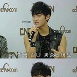 [EXO] 역시 여자는 믿을게안됨