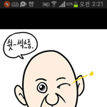 [댓글부탁해] 19)여자<b>들입</b>으로해줘..?