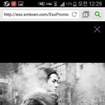 [EXO] <b>비번</b>7맞음