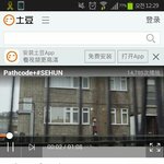 [EXO] <b>유투브</b>관리자뭐하냐 딴데는떴잖아ㅋㅋㅋㅋ